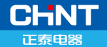宿遷正泰電氣(正泰電器)